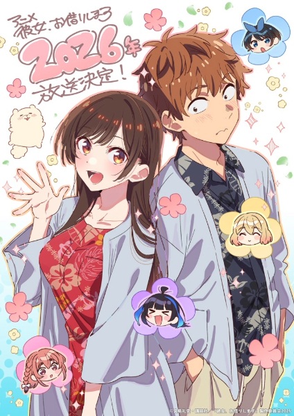 انمي Kanojo, Okarishimasu الموسم الخامس الحلقة 10 مترجمة