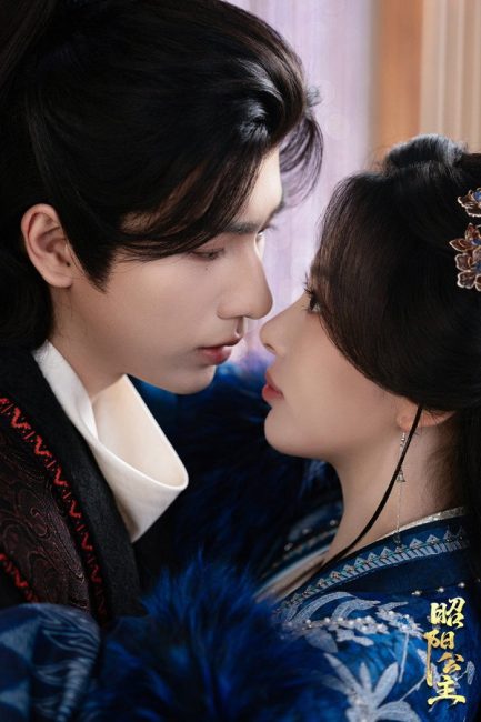 مسلسل حاكم الظلال The Shadow Sovereign الحلقة 1 مترجمة