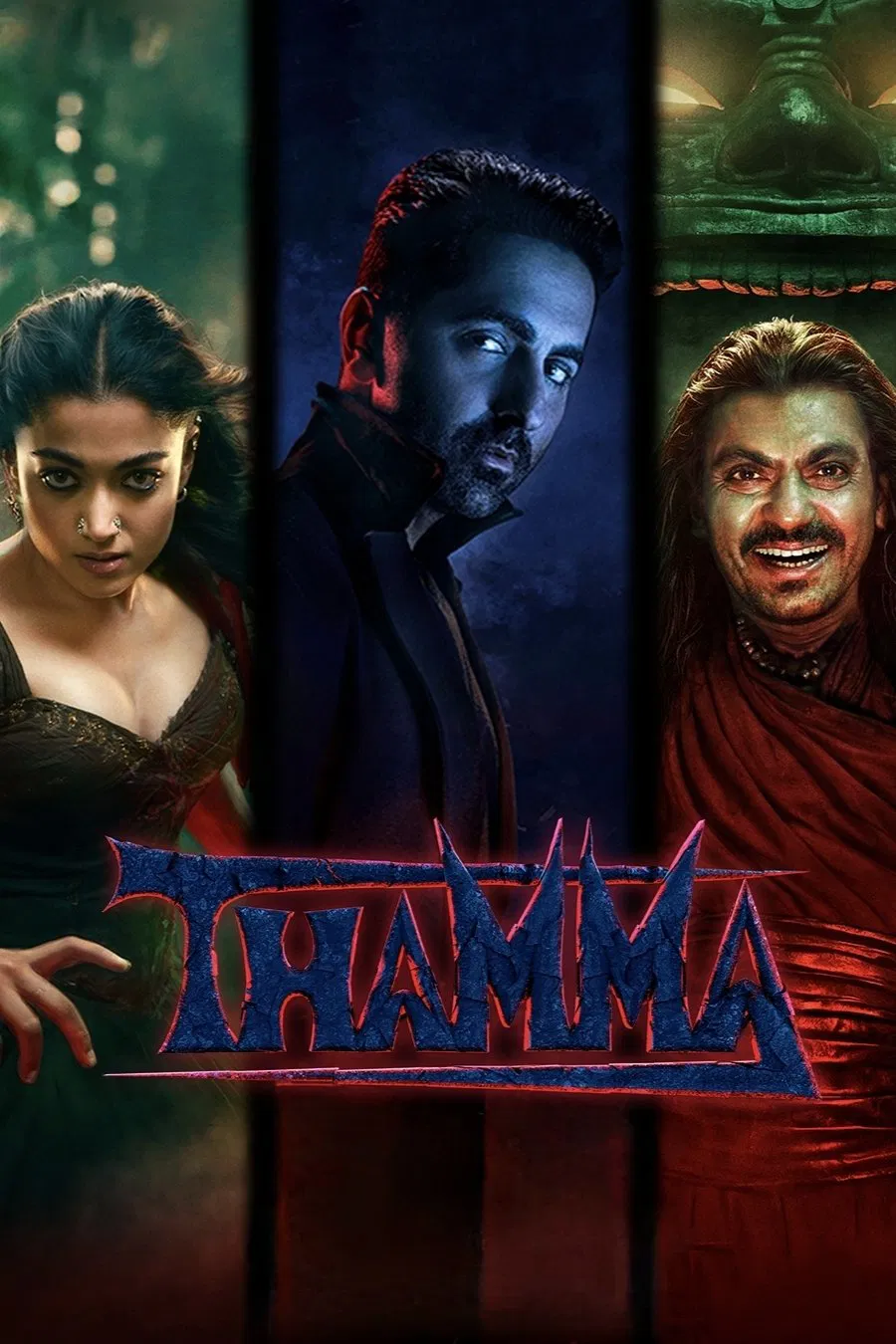 مشاهدة فيلم Thamma