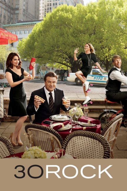 مسلسل 30 Rock الموسم الخامس الحلقة 12 مترجمة
