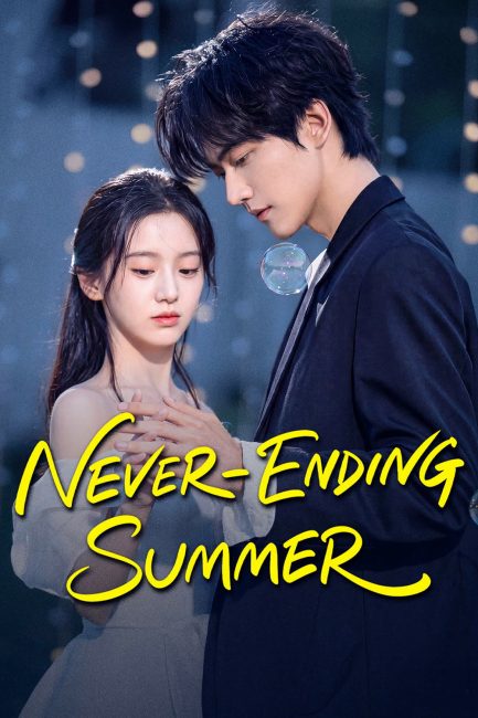 مسلسل صيف ابدي Never-Ending Summer الحلقة 27 مترجمة