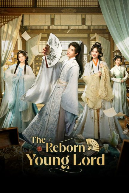 مسلسل عودة اللورد الشاب The Reborn Young Lord الحلقة 30 مترجمة