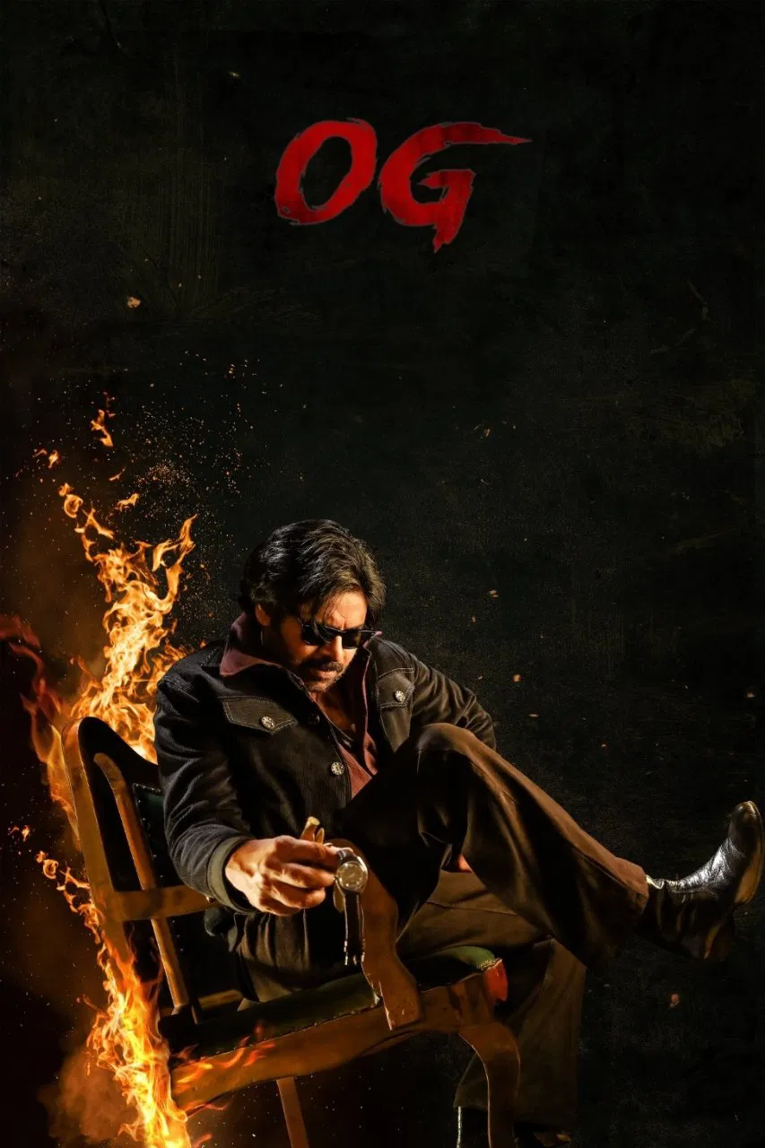 مشاهدة فيلم They Call Him OG