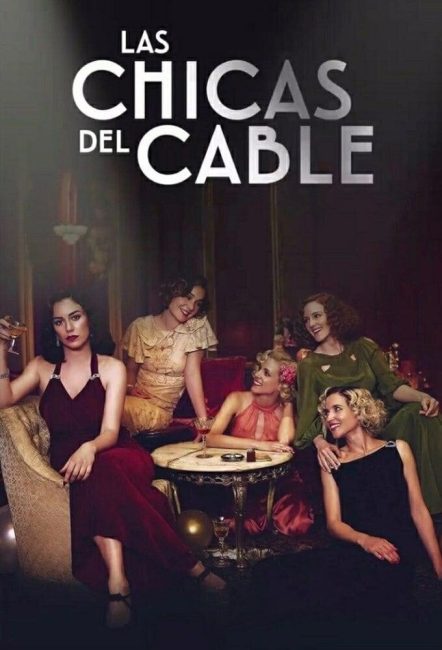 مسلسل Cable Girls الموسم الثالث الحلقة 5 مترجمة