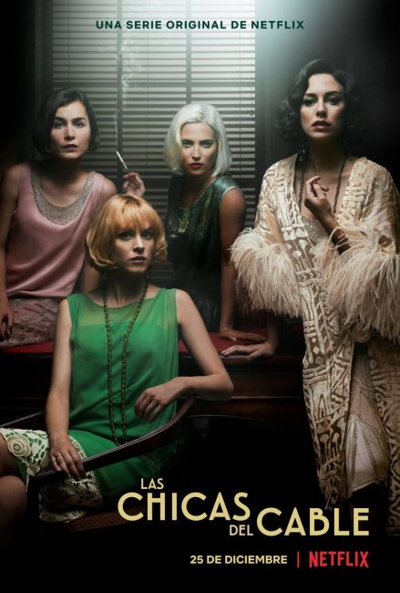مسلسل Cable Girls الموسم الثاني الحلقة 3 مترجمة