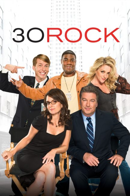 مسلسل 30 Rock الموسم الرابع الحلقة 17 مترجمة