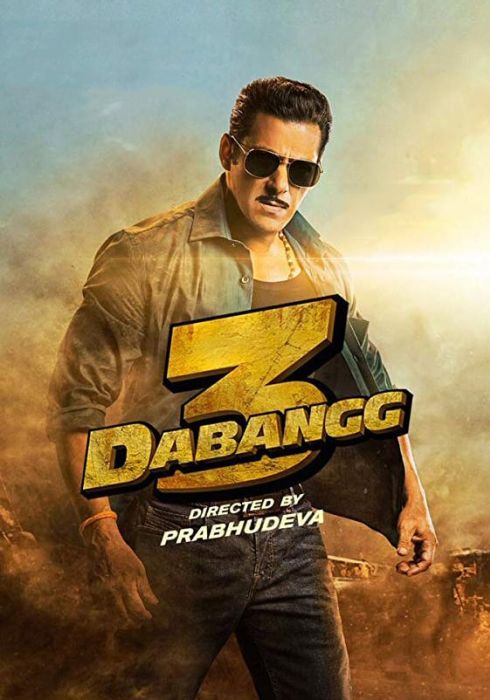 مشاهدة فيلم Dabangg 3
