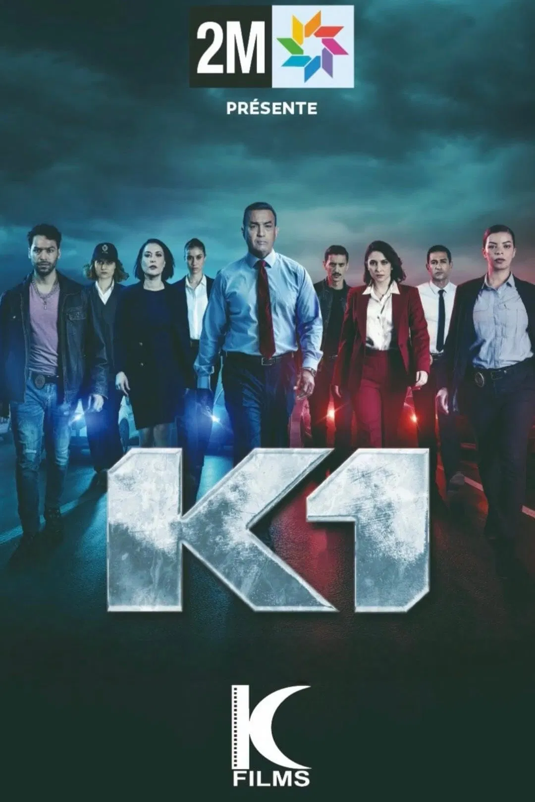 مسلسل K1 الحلقة 1