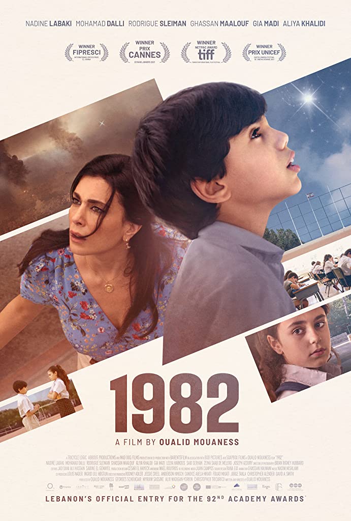 مشاهدة فيلم ١٩٨٢