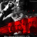 مشاهدة فيلم Dhurandhar مدبلج