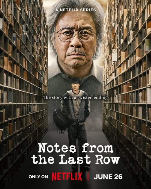 مسلسل رسائل من اخر الفصل Notes from the Last Row الحلقة 2 مترجمة