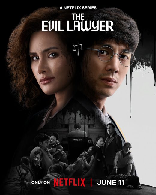 مسلسل حيل قانونية The Evil Lawyer الحلقة 1 مترجمة