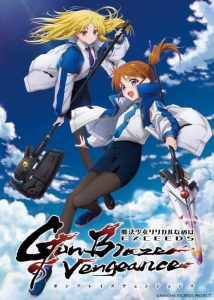 Mahou Shoujo Lyrical Nanoha EXCEEDS: Gun Blaze Vengeance الحلقة 4 مترجمة