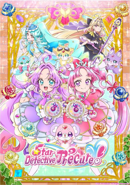 انمي Meitantei Precure الحلقة 28 مترجمة