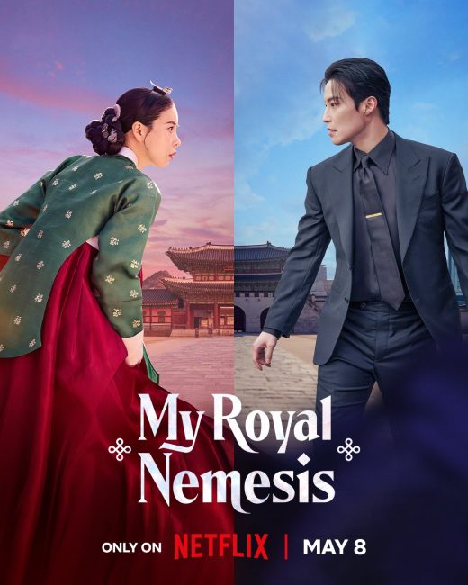مسلسل غريمة من البلاط الملكي My Royal Nemesis الحلقة 13 مترجمة