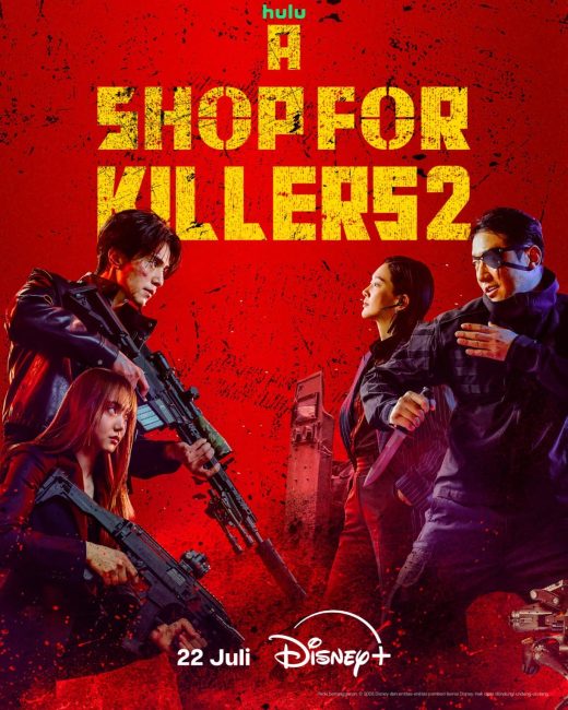 مسلسل متجر للقتلة A Shop for Killers الموسم الثاني الحلقة 1 مترجمة
