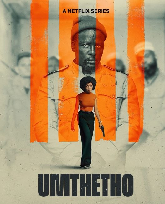 مسلسل Umthetho الموسم الاول الحلقة 2 مترجمة