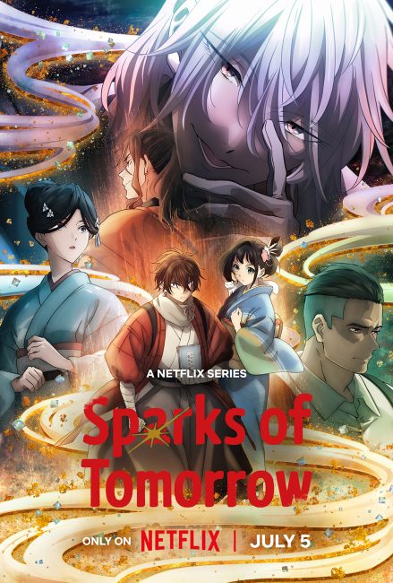 انمي Nijusseiki Denki Mokuroku: Eureka Evrika الحلقة 7 مترجمة