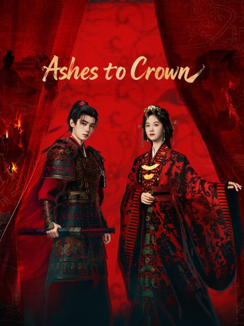 مسلسل من الرماد الي التاج Ashes to Crown الحلقة 18 مترجمة