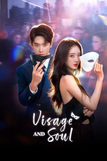 مسلسل القناع والروح Visage and Soul الحلقة 16 مترجمة