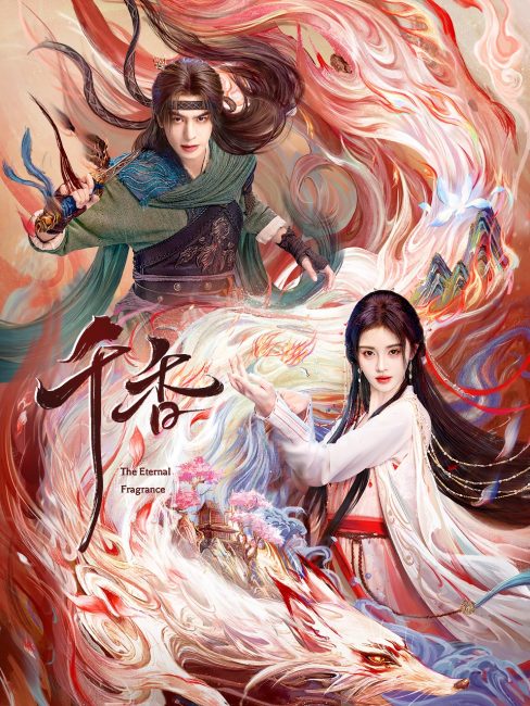 مسلسل العطر الخالد The Eternal Fragrance الحلقة 25 مترجمة
