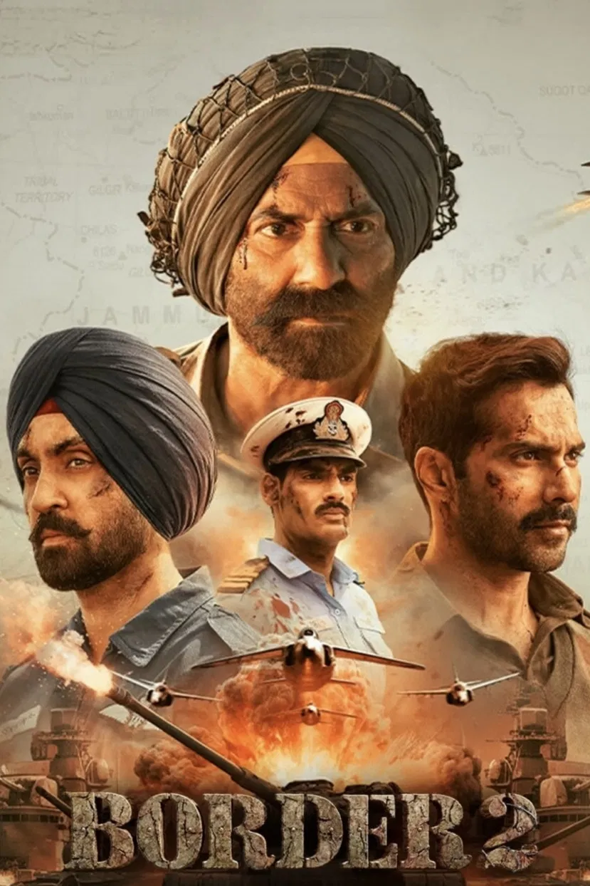 مشاهدة فيلم Border 2