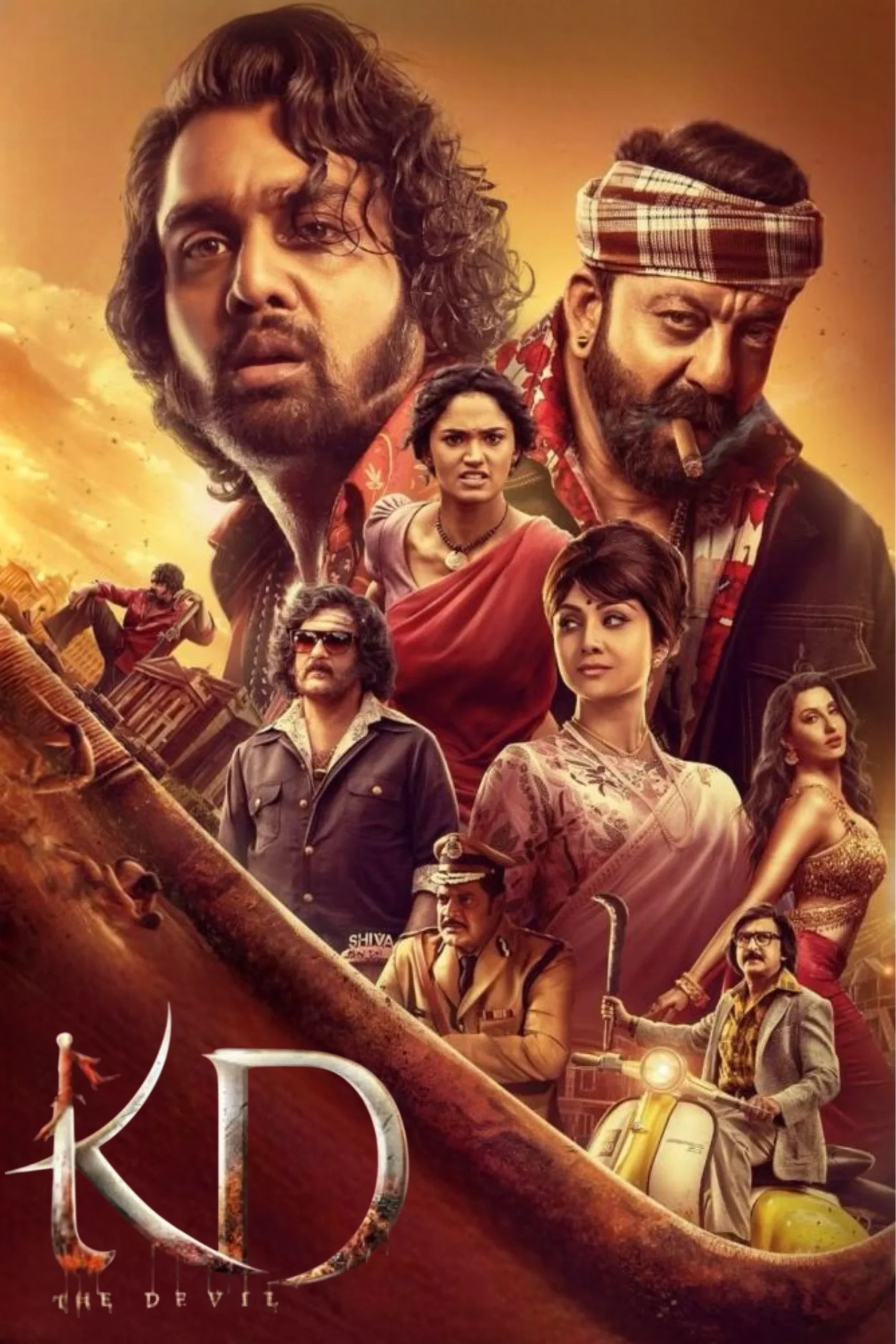 مشاهدة فيلم KD.The.Devil