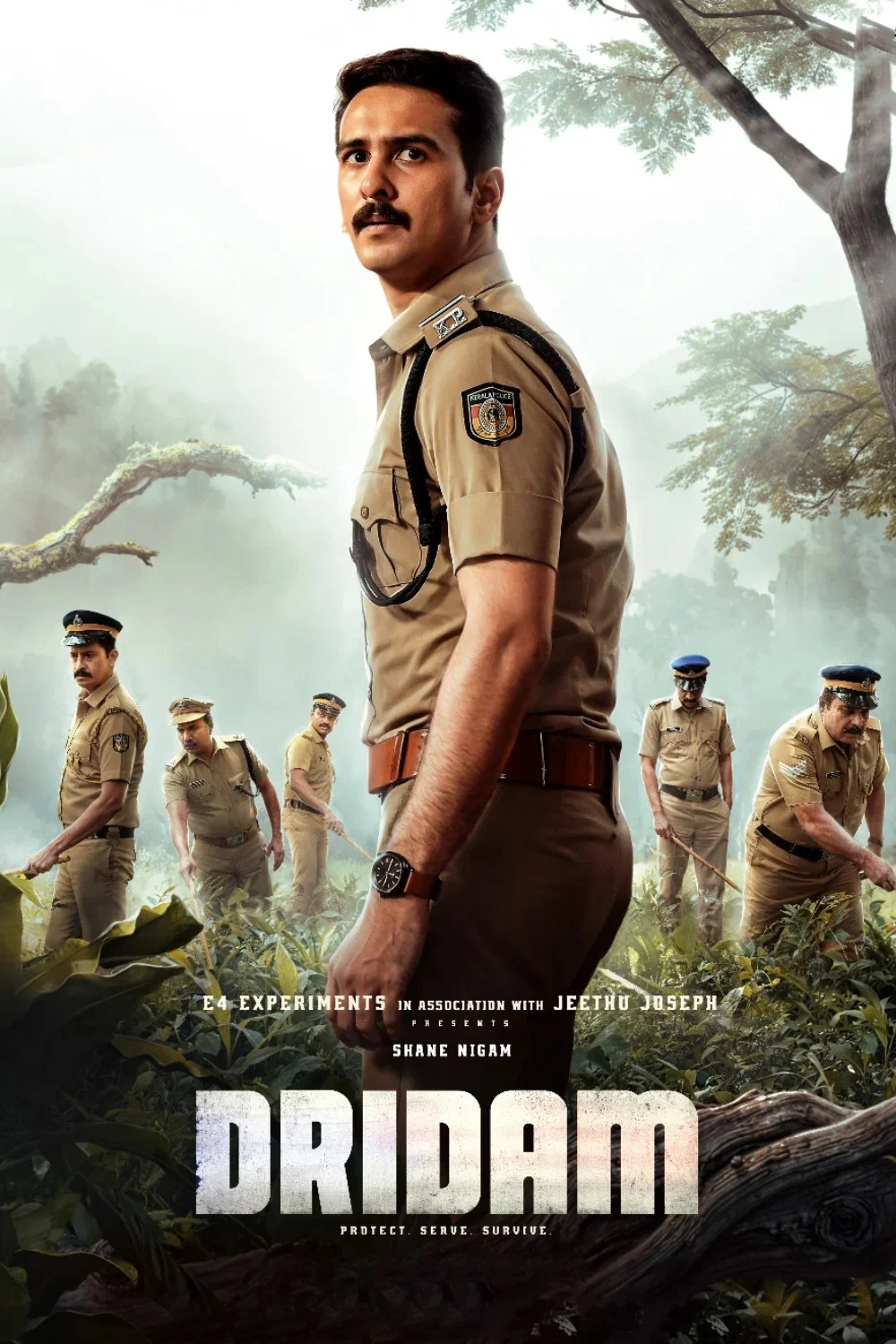 مشاهدة فيلم Dridam