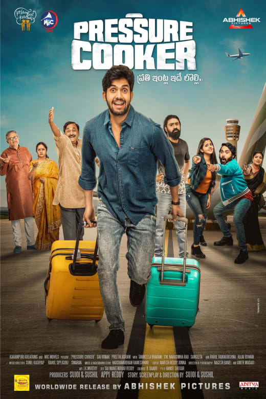 مشاهدة فيلم Pressure Cooker