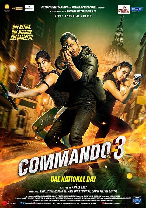 مشاهدة فيلم Commando 3