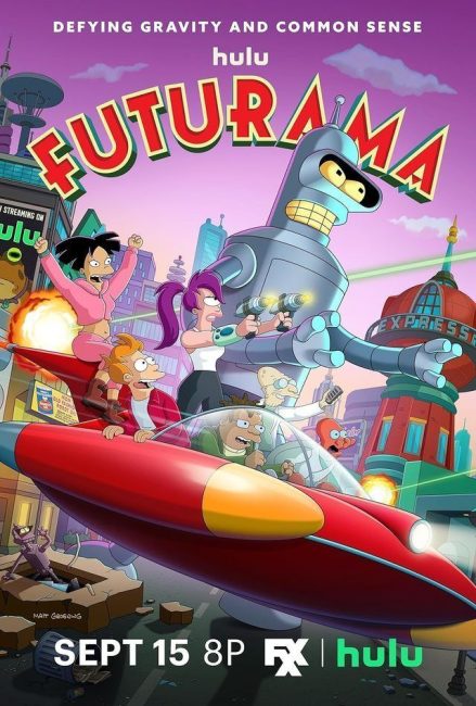 مسلسل Futurama الموسم 13 الحلقة 10 والاخيرة مترجمة