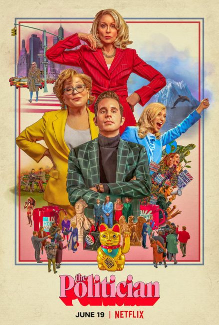 مسلسل The Politician الموسم الثاني الحلقة 2 مترجمة
