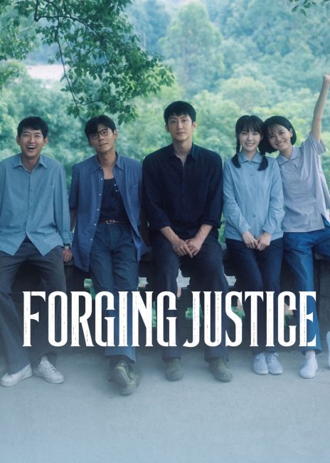 مسلسل ارساء العدالة Forging Justice الحلقة 6 مترجمة