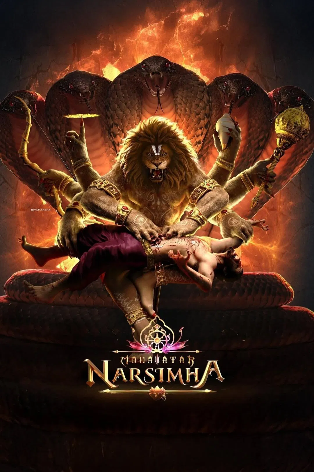 مشاهدة فيلم Mahavatar Narsimha