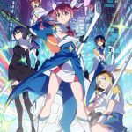 انمي Kabushikigaisha Magi-Lumière الموسم الثاني الحلقة 4 مترجمة