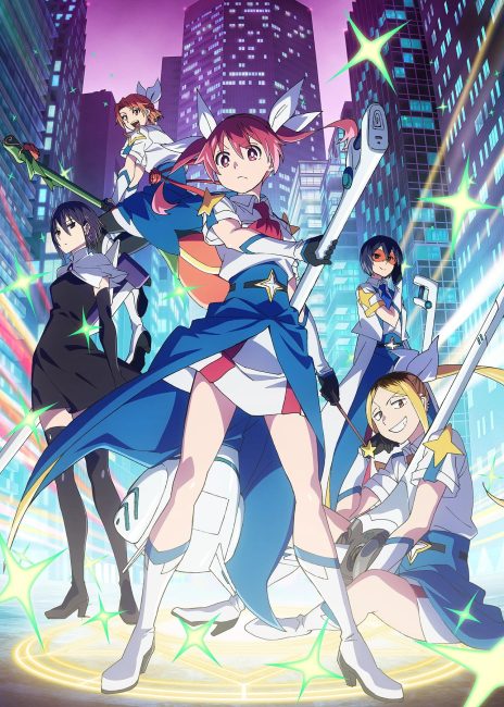 انمي Kabushikigaisha Magi-Lumière الموسم الثاني الحلقة 2 مترجمة