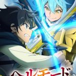 Hell Mode: Yarikomizuki no Gamer wa Hai Settei no Isekai de Musou suru الموسم الثاني الحلقة 6 مترجمة