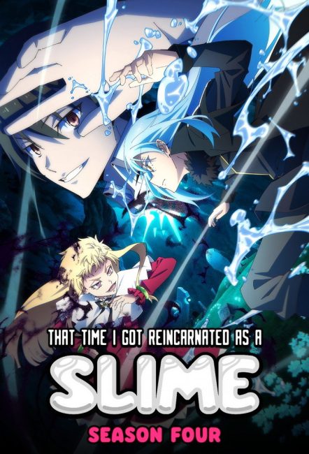 انمي Tensei shitara Slime Datta Ken الموسم الرابع الحلقة 11 مترجمة