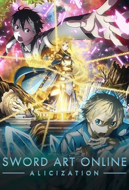 انمي Sword Art Online الموسم الثالث الحلقة 4 مترجمة