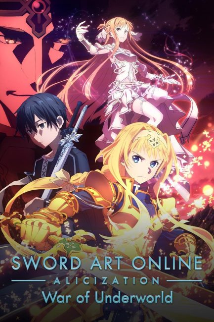 انمي Sword Art Online الموسم الرابع الحلقة 3 مترجمة