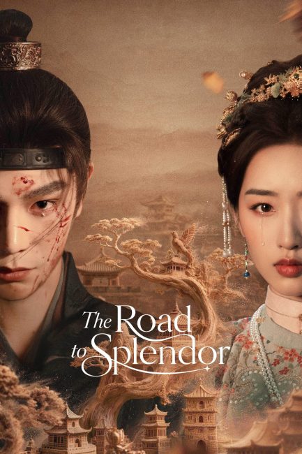 مسلسل طريق المجد The Road to Splendor الحلقة 7 مترجمة