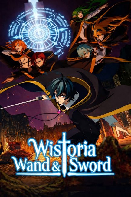انمي Tsue to Tsurugi no Wistoria الموسم الثاني الحلقة 7 مترجمة