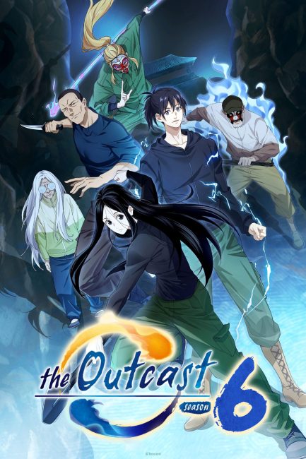 انمي Hitori No Shita The Outcast الموسم السادس الحلقة 24 مترجمة