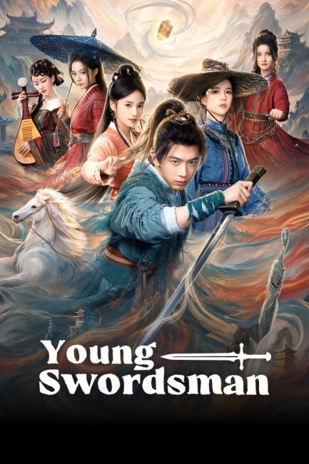 مسلسل المبارز الشاب Young Swordsman الحلقة 18 مترجمة