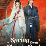 مسلسل الربيع فوق الفينيكس Spring Over Phoenix Pond الحلقة 8 مترجمة