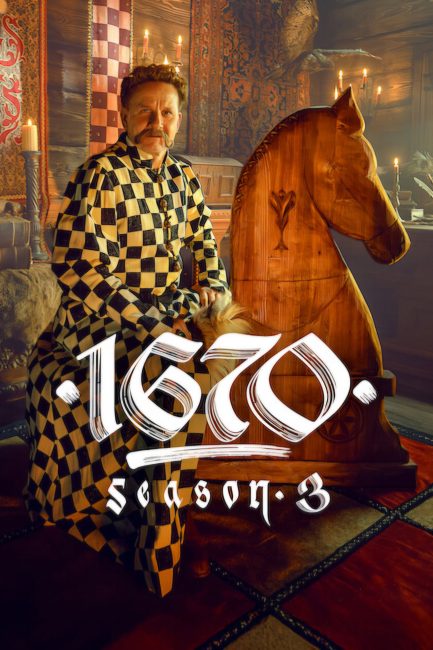 مسلسل 1670 الموسم الثالث الحلقة 6 مترجمة