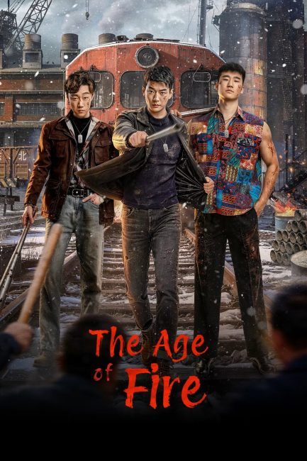 مسلسل عصر النار The Age of Fire الحلقة 11 مترجمة