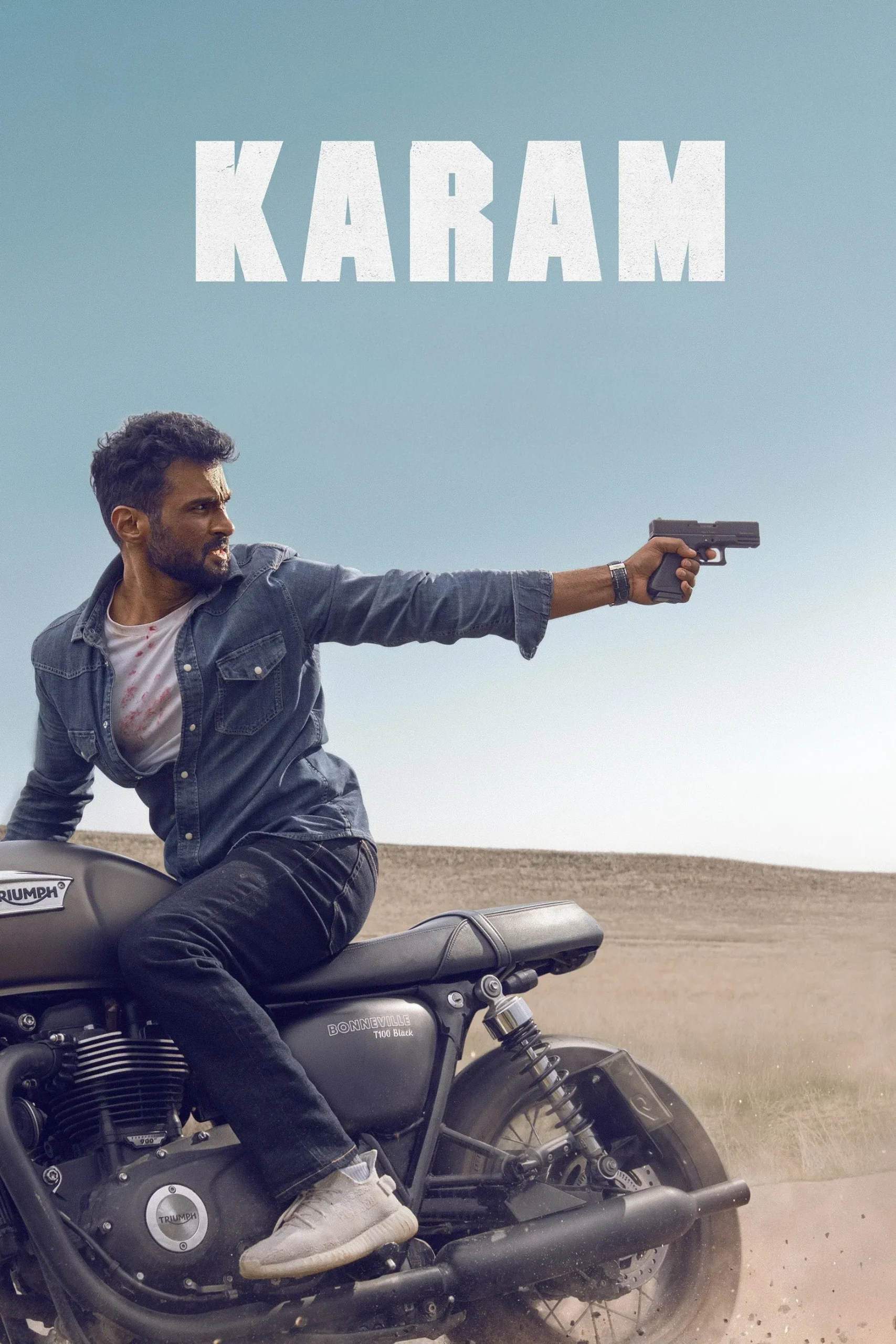 مشاهدة فيلم Karam