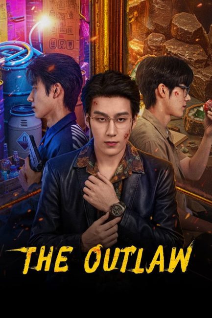 مسلسل الخارج عن القانون The Outlaw الحلقة 2 مترجمة