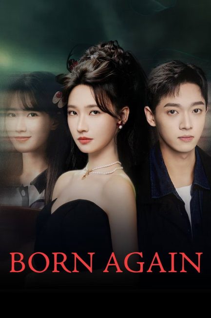 مسلسل الولادة الجديدة Born Again الحلقة 1 مترجمة